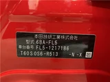 2026 Honda Civic Sedan for sale, Japanese used car export - photo 56 of 56 | GULJI TRADERS