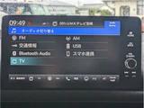 2026 Honda Civic Sedan for sale, Japanese used car export - photo 73 of 80 | GULJI TRADERS