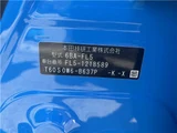 2026 Honda Civic Sedan for sale, Japanese used car export - photo 14 of 45 | GULJI TRADERS