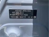 2026 Honda Civic Sedan for sale, Japanese used car export - photo 38 of 40 | GULJI TRADERS