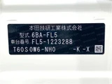 2026 Honda Civic Sedan for sale, Japanese used car export - photo 2 of 30 | GULJI TRADERS