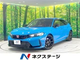 2026 Honda Civic Sedan for sale, Japanese used car export - photo 4 of 30 | GULJI TRADERS