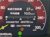2026 Honda Civic Sedan for sale, Japanese used car export - photo 3 of 30 | GULJI TRADERS