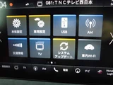 2026 Honda Civic Sedan for sale, Japanese used car export - photo 10 of 42 | GULJI TRADERS