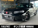 2026 Honda Civic 2.0 Sedan for sale, Japanese used car export - photo 1 of 54 | GULJI TRADERS