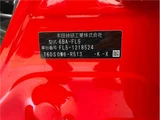 2026 Honda Civic Sedan for sale, Japanese used car export - photo 35 of 37 | GULJI TRADERS