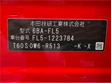 2026 Honda Civic Sedan for sale, Japanese used car export - photo 40 of 40 | GULJI TRADERS