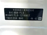 2026 Honda Civic Sedan for sale, Japanese used car export - photo 2 of 30 | GULJI TRADERS
