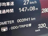 2026 Honda Civic Sedan for sale, Japanese used car export - photo 3 of 30 | GULJI TRADERS
