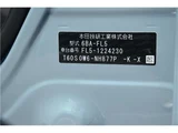 2026 Honda Civic Sedan for sale, Japanese used car export - photo 40 of 40 | GULJI TRADERS