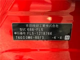2026 Honda Civic Sedan for sale, Japanese used car export - photo 2 of 30 | GULJI TRADERS