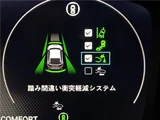 2026 Honda Civic Sedan for sale, Japanese used car export - photo 12 of 30 | GULJI TRADERS