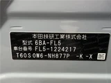 2026 Honda Civic Sedan for sale, Japanese used car export - photo 2 of 30 | GULJI TRADERS