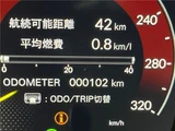 2026 Honda Civic Sedan for sale, Japanese used car export - photo 3 of 30 | GULJI TRADERS