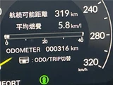2026 Honda Civic Sedan for sale, Japanese used car export - photo 3 of 30 | GULJI TRADERS
