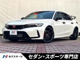 2026 Honda Civic Sedan for sale, Japanese used car export - photo 4 of 30 | GULJI TRADERS