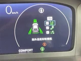 2026 Honda Civic Sedan for sale, Japanese used car export - photo 23 of 24 | GULJI TRADERS