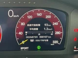 2026 Honda Civic Sedan for sale, Japanese used car export - photo 22 of 30 | GULJI TRADERS