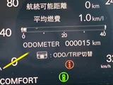 2026 Honda Civic 2.0 Sedan for sale, Japanese used car export - photo 24 of 30 | GULJI TRADERS