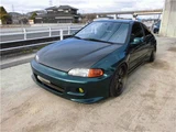 1994 Honda Civic Coupe SX Coupe for sale, Japanese used car export - photo 11 of 25 | GULJI TRADERS