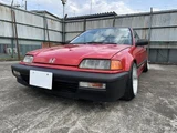 2016 Honda Civic Coupe Base Coupe for sale, Japanese used car export - photo 1 of 9 | GULJI TRADERS