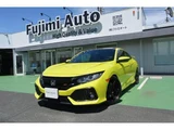 2021 Honda Civic Coupe Si Coupe for sale, Japanese used car export - photo 1 of 9 | GULJI TRADERS