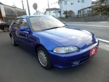 1992 Honda Civic Ferio 1.5 VTi Sedan for sale, Japanese used car export - photo 3 of 24 | GULJI TRADERS