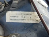 1994 Honda Civic Ferio 1.5 VTi Sedan for sale, Japanese used car export - photo 35 of 35 | GULJI TRADERS