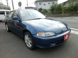 1994 Honda Civic Ferio 1.5 MX Sedan for sale, Japanese used car export - photo 5 of 39 | GULJI TRADERS