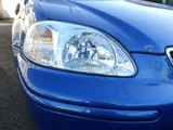 1995 Honda Civic Ferio 1.5 Vi Sedan for sale, Japanese used car export - photo 26 of 36 | GULJI TRADERS