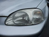 1996 Honda Civic Ferio 1.5 Mi Sedan for sale, Japanese used car export - photo 27 of 39 | GULJI TRADERS