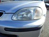 1997 Honda Civic Ferio 1.5 Vi Sedan for sale, Japanese used car export - photo 26 of 37 | GULJI TRADERS
