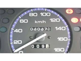 1997 Honda Civic Ferio MI Sedan for sale, Japanese used car export - photo 46 of 47 | GULJI TRADERS