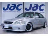 1999 Honda Civic Ferio Vi Sedan for sale, Japanese used car export - photo 1 of 9 | GULJI TRADERS