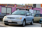 2000 Honda Civic Ferio L4 Sedan for sale, Japanese used car export - photo 1 of 48 | GULJI TRADERS