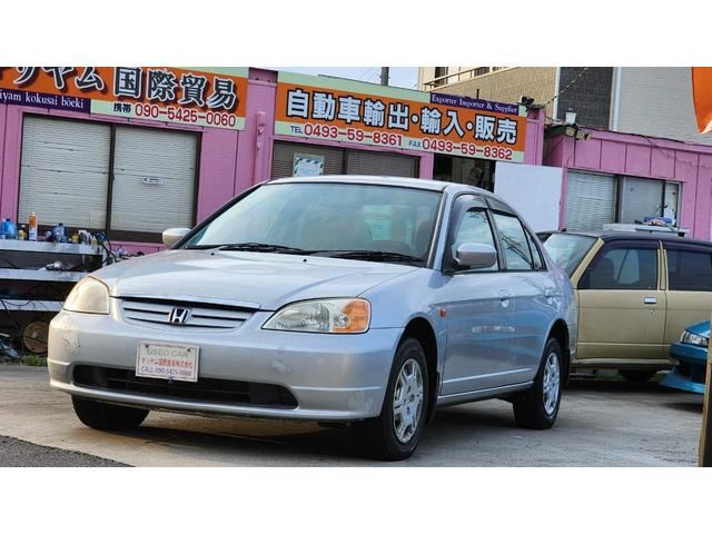2000 Honda Civic Ferio L4 - photo 1 2000 Honda Civic Ferio L4 Sedan for sale, Japanese used car export - photo 1 of 48 | GULJI TRADERS