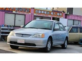 2000 Honda Civic Ferio L4 Sedan for sale, Japanese used car export - photo 41 of 48 | GULJI TRADERS