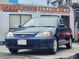 2001 Honda Civic Ferio 1.5 C4 4WD Sedan for sale, Japanese used car export - photo 1 of 49 | GULJI TRADERS