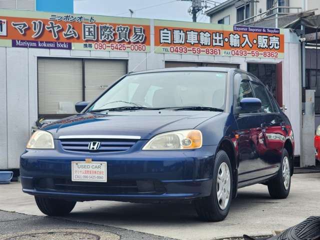 2001 Honda Civic Ferio 1.5 C4 4WD Sedan for sale, Japanese used car export | GULJI TRADERS