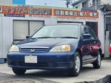 2001 Honda Civic Ferio 1.5 C4 4WD Sedan for sale, Japanese used car export - photo 6 of 49 | GULJI TRADERS