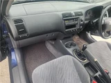 2001 Honda Civic Ferio 1.5 C4 4WD Sedan for sale, Japanese used car export - photo 38 of 49 | GULJI TRADERS