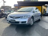 2007 Honda Civic Hybrid MXB Sedan for sale, Japanese used car export - photo 1 of 9 | GULJI TRADERS