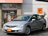 2008 Honda Civic Hybrid 1.3 Sedan for sale, Japanese used car export - photo 1 of 34 | GULJI TRADERS