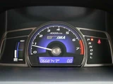 2008 Honda Civic Hybrid 1.3 Sedan for sale, Japanese used car export - photo 15 of 34 | GULJI TRADERS