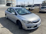 2010 Honda Civic Hybrid MX Sedan for sale, Japanese used car export - photo 6 of 35 | GULJI TRADERS