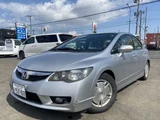 2010 Honda Civic Hybrid MX Sedan for sale, Japanese used car export - photo 35 of 35 | GULJI TRADERS