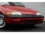 1990 Honda Civic Shuttle Sedan for sale, Japanese used car export - photo 14 of 26 | GULJI TRADERS