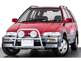 1995 Honda Civic Shuttle 1.6 4WD Sedan for sale, Japanese used car export - photo 1 of 64 | GULJI TRADERS