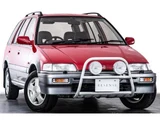 1995 Honda Civic Shuttle 1.6 4WD Sedan for sale, Japanese used car export - photo 13 of 64 | GULJI TRADERS