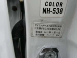 1991 Honda Concerto 1.6 JX-i Sedan for sale, Japanese used car export - photo 10 of 79 | GULJI TRADING